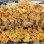 Salade tenders